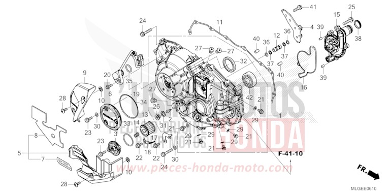 PANNEAU CARTER-MOTEUR D. (CRF1100D/D2/D4/DL2/DL4) de Africa Twin DCT PEARL GLARE WHITE (NHB53H) 2023
